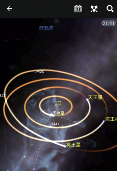 星图app怎么找星星 星图app找星星的方法介绍