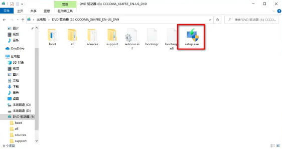 Windows10怎么升级Windows11 Windows10升级Windows11详细图文教程