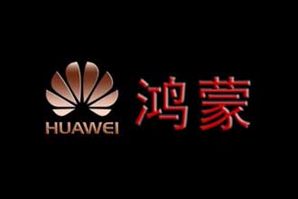 华为鸿蒙支持安卓应用吗 华为鸿蒙OS适配应用有哪些