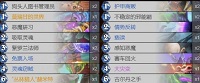 炉石传说灵魂窃贼术士卡组 炉石传说灵魂窃贼攻略