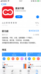 爱阅书香怎么添加书源配置  爱阅书香如何添加书源配置
