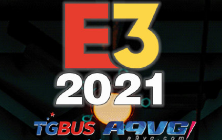 2021e3游戏展时间 E3游戏展2021游戏名单及直播观看地址