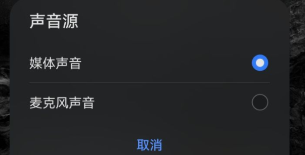 华为AI字幕怎么翻译日语？华为AI字幕翻译不了日文吗？