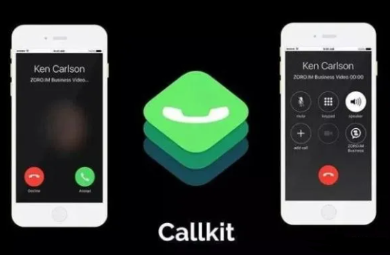 微信8.0.7没有CallKit是怎么回事？微信电话接听功能怎么关闭设置