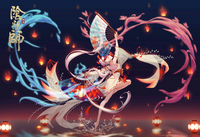 阴阳师无间狱在哪 阴阳师无间狱玩法攻略