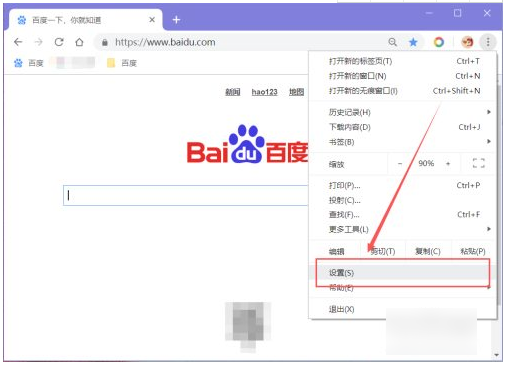 chrome怎么看保存的密码  chrome如何看保存的密码