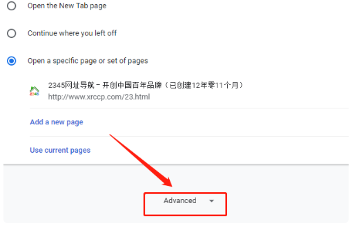 googlechrome怎么改成中文  googlechrome如何改成中文