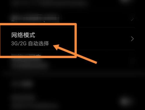 粤苗app注册不了怎么办?粤苗app注册收不到验证码吗?