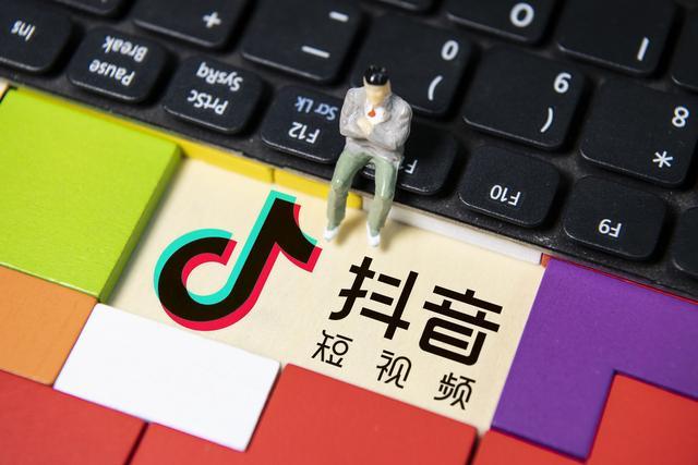 抖音作品上热门推荐很难吗？进来，我教你！