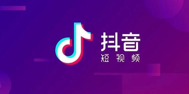 怎样才能上抖音热门推荐，分步详解！