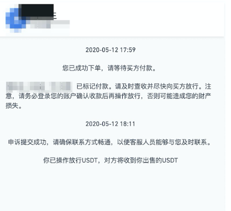 币安狗狗币怎么提现人民币？币安狗狗币如何卖出？