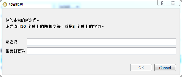 狗狗币可以放在哪个钱包？狗狗币手机钱包使用教程