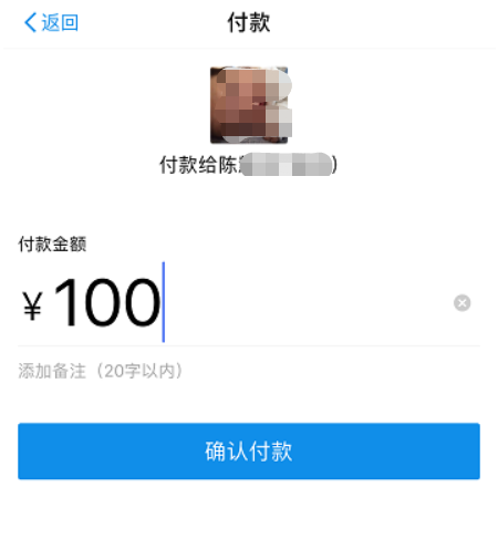 火币网怎么充值交易？火币充值二维码怎么用？