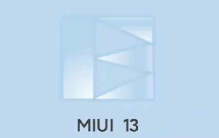 MIUI13的发布日期确定 小米8，小米9能升级MIUI13吗？