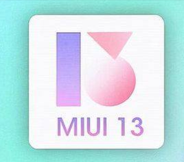 MIUI13的发布日期确定 小米8，小米9能升级MIUI13吗？