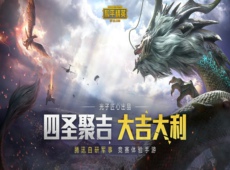 和平精英炸水花的地方在哪 和平精英炸水花的地方