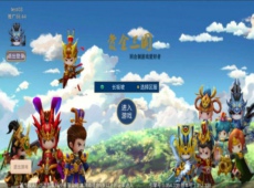 赏金三国新手怎么玩 赏金三国玩法攻略