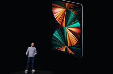 iPad Pro2021多少钱 iPad Pro M1芯片怎么样