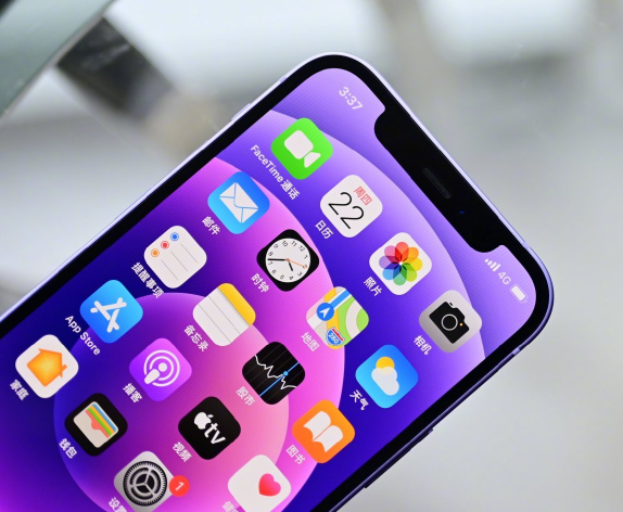 iPhone12紫色真实图片开箱测评 iPhone12紫色参数配置如何