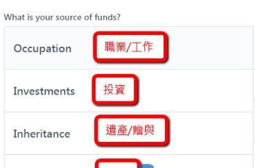 Coinbase怎么注册?国内Coinbase交易所注册教程图解