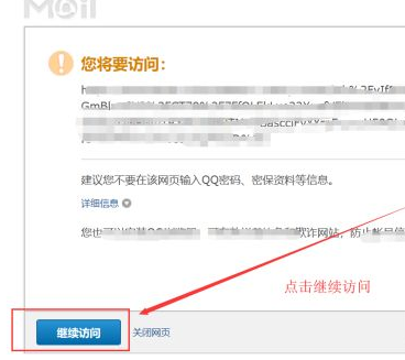 比特币钱包怎么注册?比特币钱包注册教程图解
