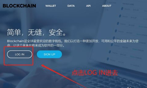 比特币钱包怎么注册?比特币钱包注册教程图解