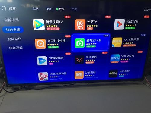 爱奇艺通讯录权限如何关闭？