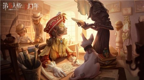 第五人格孤月女校事件调查怎么玩 三周年主题活动