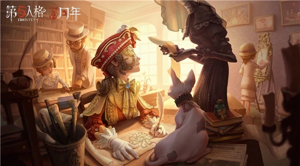 第五人格孤月女校事件调查怎么玩 三周年主题活动