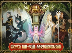 剑与远征幻象主宰怎么过 剑与远征幻象主宰阵容搭
