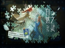王者荣耀云梦泽有哪些英雄 王者荣耀云梦泽阵营英