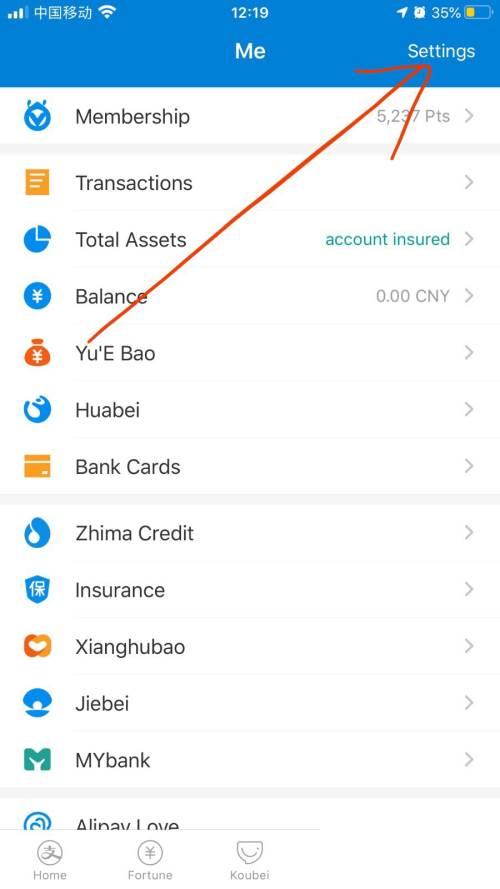 怎么取消搜狐视频自动续费