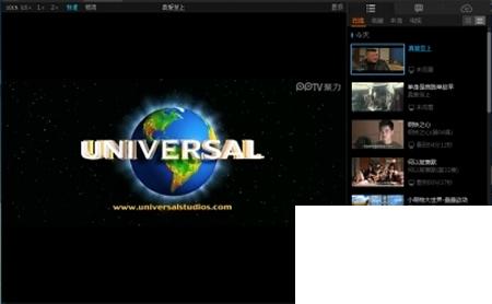 ptv影音最新版本客户端推出了重大更新