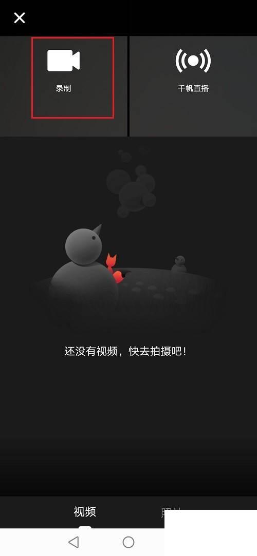 搜狐视频怎么上传视频