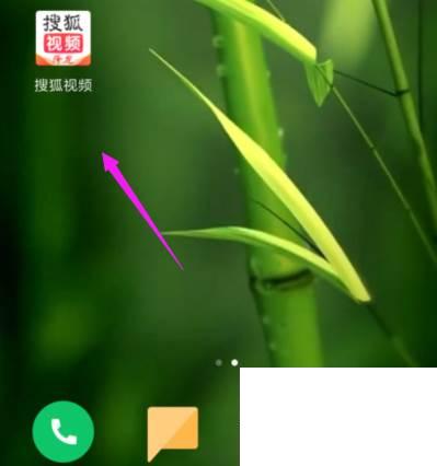 怎么注册搜狐视频?搜狐视频注册方法