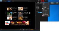 如何关联本地视频以便观看本地节目？