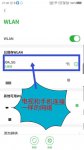搜狐视频怎么投屏