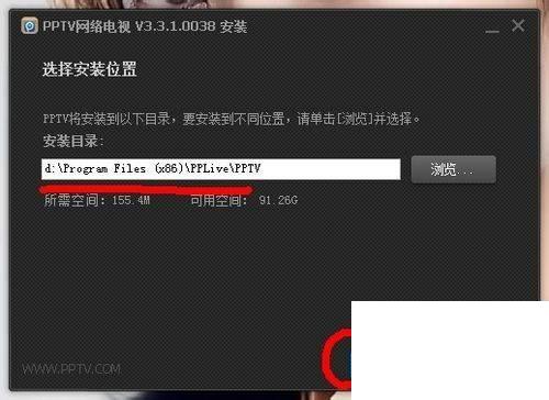 pptv怎么看湖南卫视