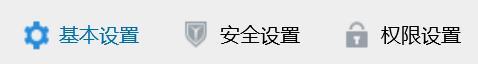 怎么关闭默认使用腾讯视频播放视频文件