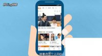 腾讯视频播放器下载_腾讯视频怎么免流量观看视频