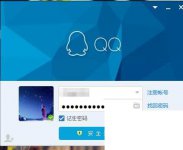 腾讯视频下载手机版下载_腾讯视频怎么设置自动关机