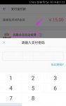 优酷视频如何开通会员？优酷视频怎么开通会员？