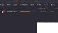 腾讯视频下载到u盘怎么转换格式_腾讯视频怎么缓存视频