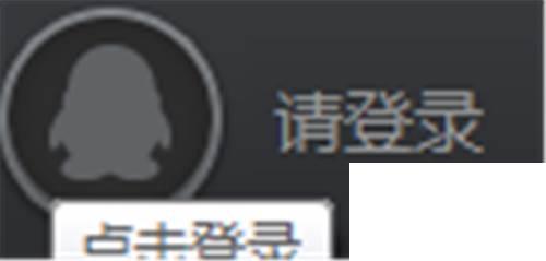 腾讯视频怎么下载mp4_腾讯视频的下载与使用