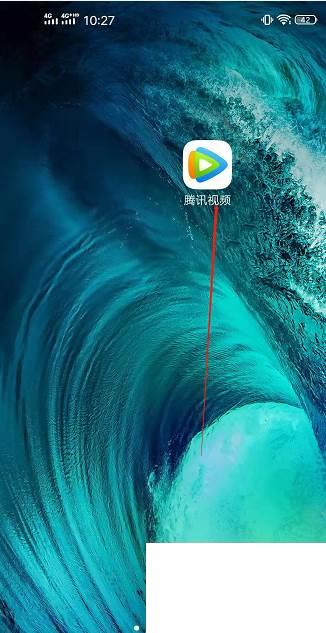 腾讯下载的视频怎么转换格式_腾讯视频怎么QQ登录