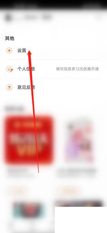 腾讯下载的视频怎么转换格式_腾讯视频怎么QQ登录