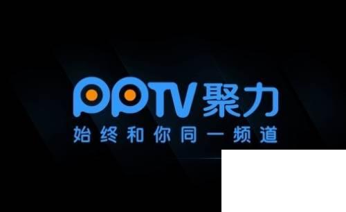 PPTV怎么用 / PPTV怎么下载视频