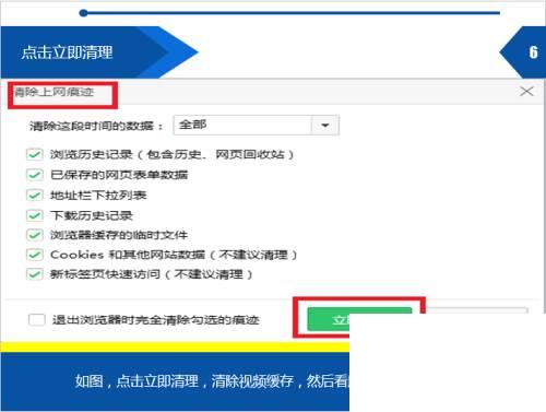 腾讯视频官方下载免费_腾讯视频打不开怎么回事