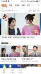 免费下载腾讯视频_腾讯vip视频如何下载