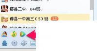 腾讯视频迅雷下载_腾讯视频设置自动关机